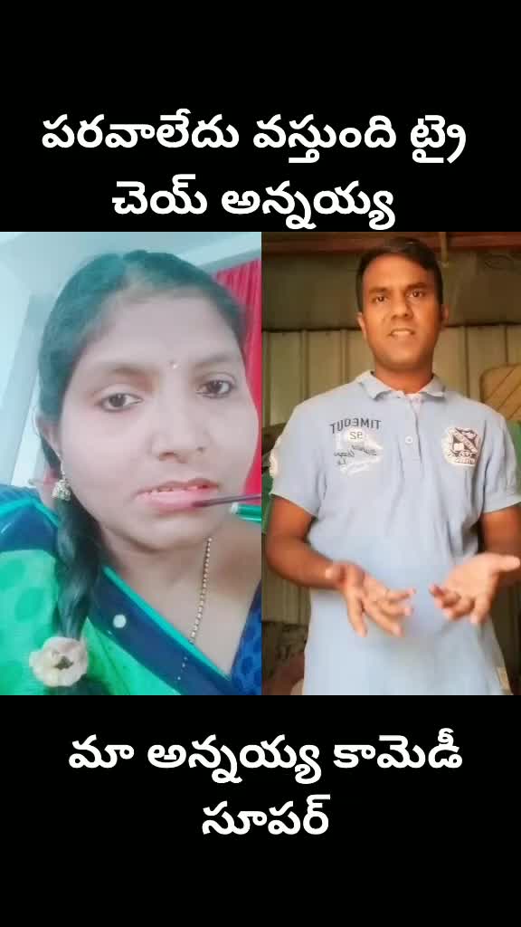 @😍😍 శ్రీదేవి 😍😍