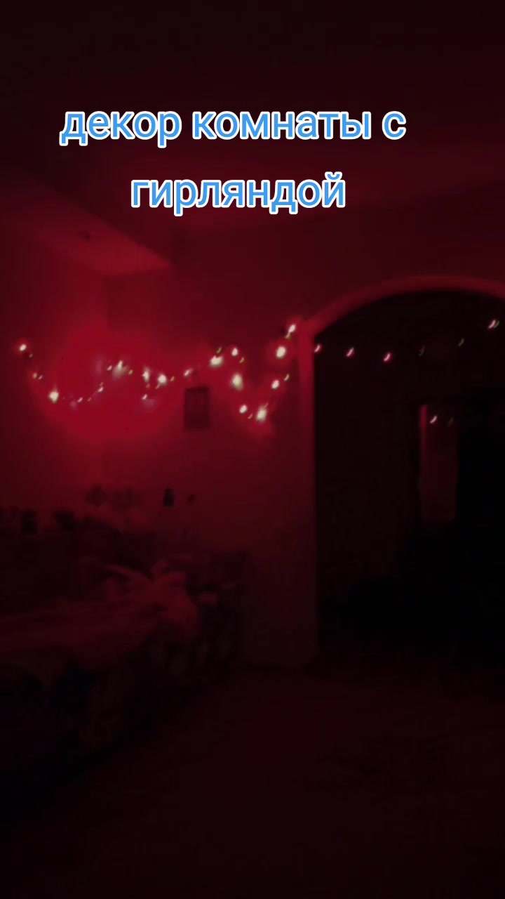@ɗᥱᥴ᧐rᥲᴛi᧐ᥒ
