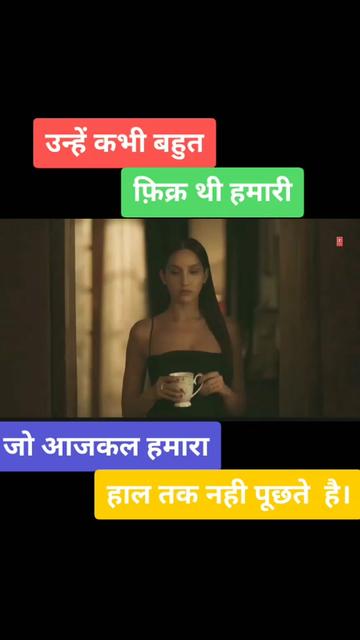@Rajveer Saini9673