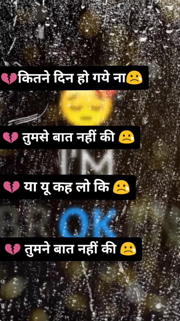 @👊 Yaar 13 Hr 16 Aala👊