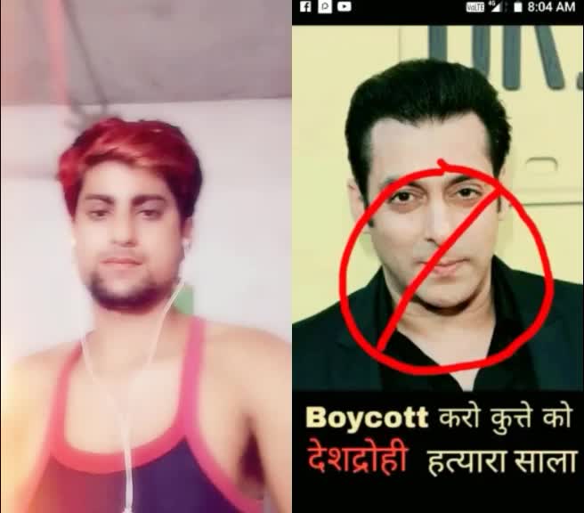 @Chintu Singh Rajput