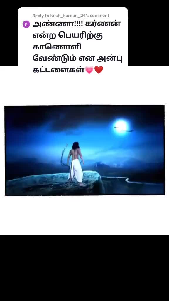 @Saravana Krishna