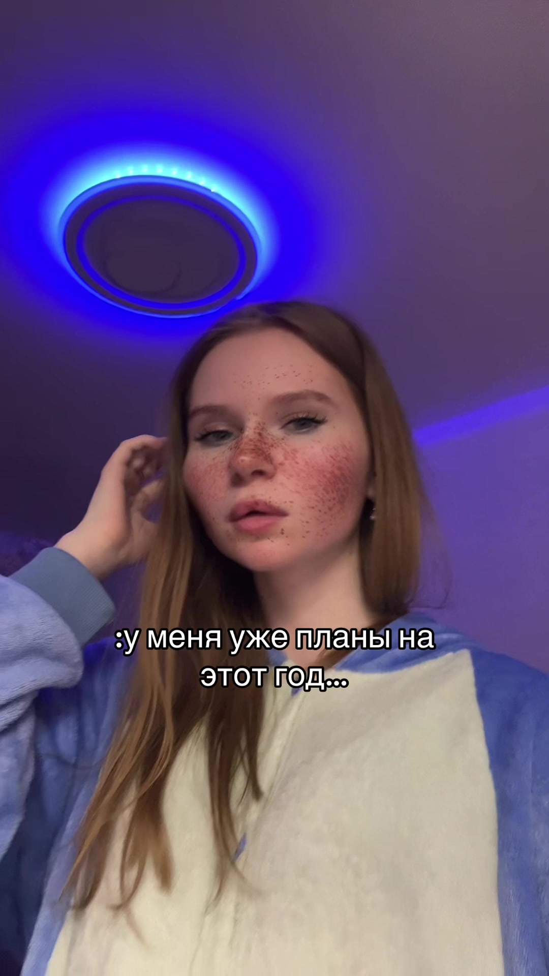 @твоя личная ведьмочка🌙