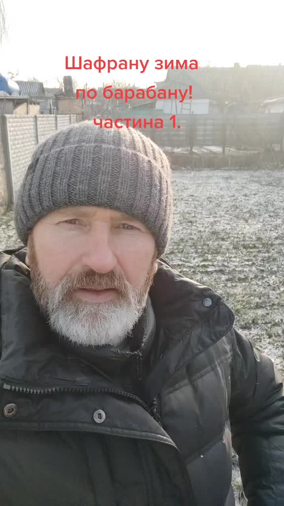 @Олег