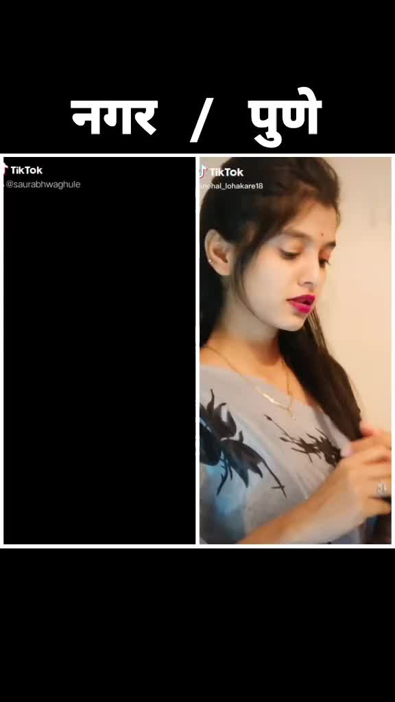 @जब्या
