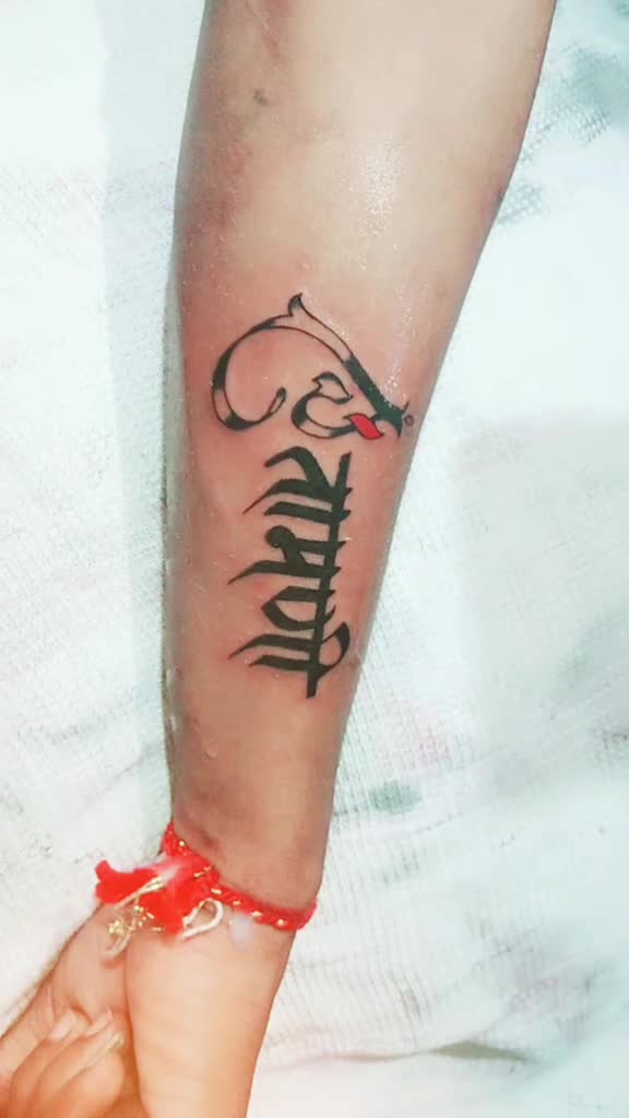 @Ren Tattoozz