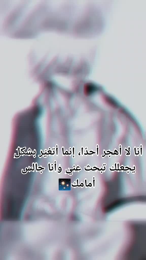 @😋ابو😍الجود😋