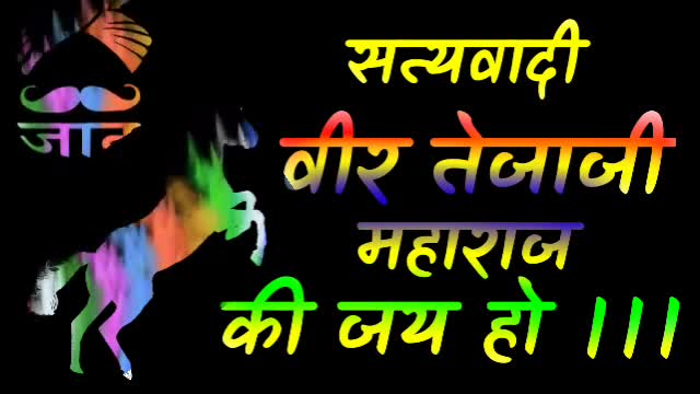 @💥TEAM RAJASTHANI