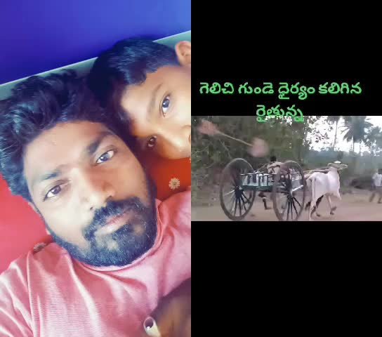 @Veera
