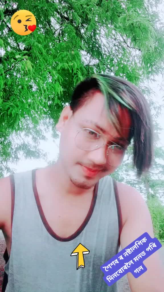@Jeet Aran