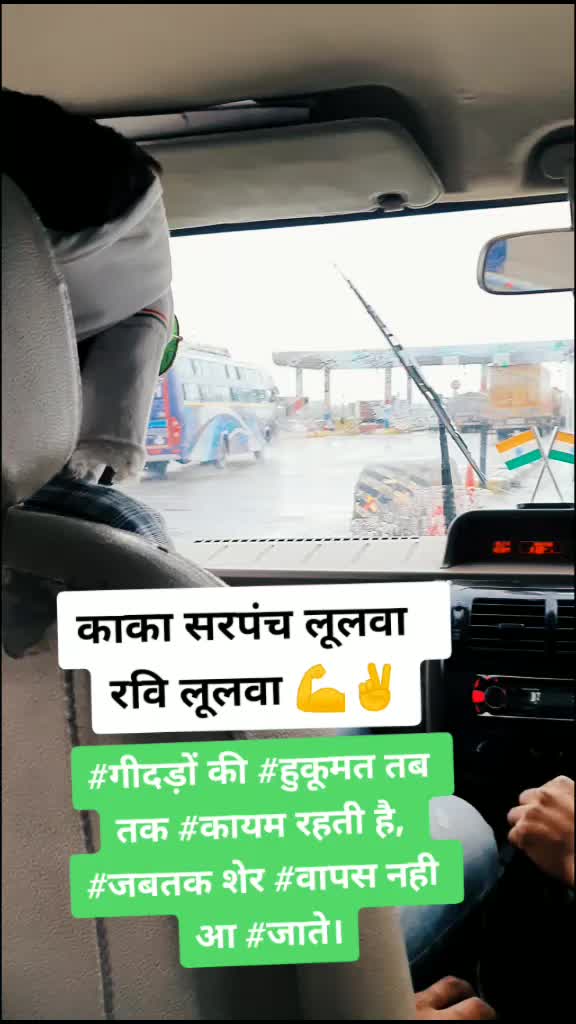 @(ravi lulwa)