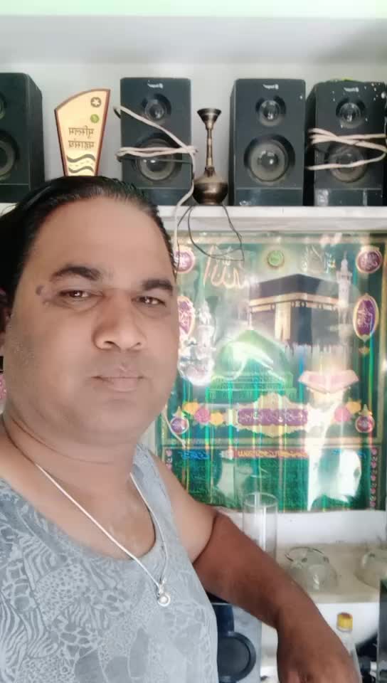 @siraj _______