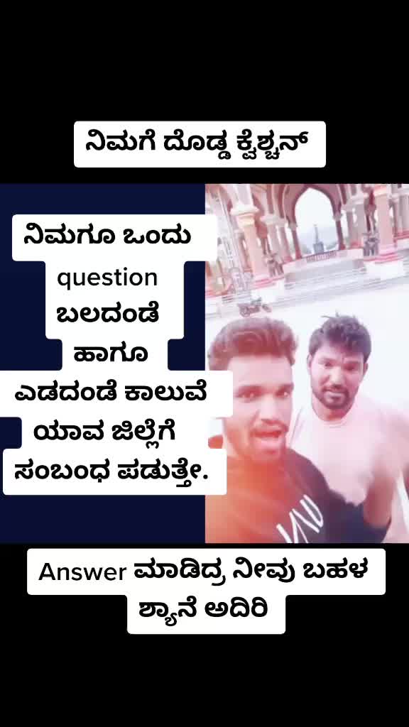 @Vinod