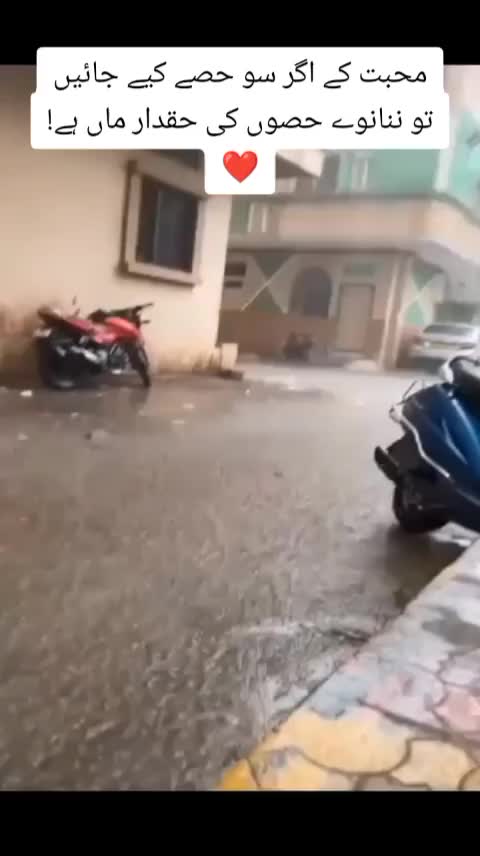 @Asif Iqbal Kaim Khan