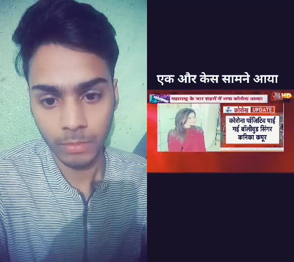 @Suraj Keshav🔥🔥🔥🔥