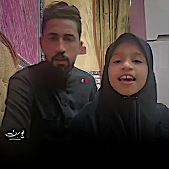 @المصمم يوسف