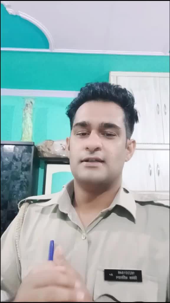 @Vivek Baliyan