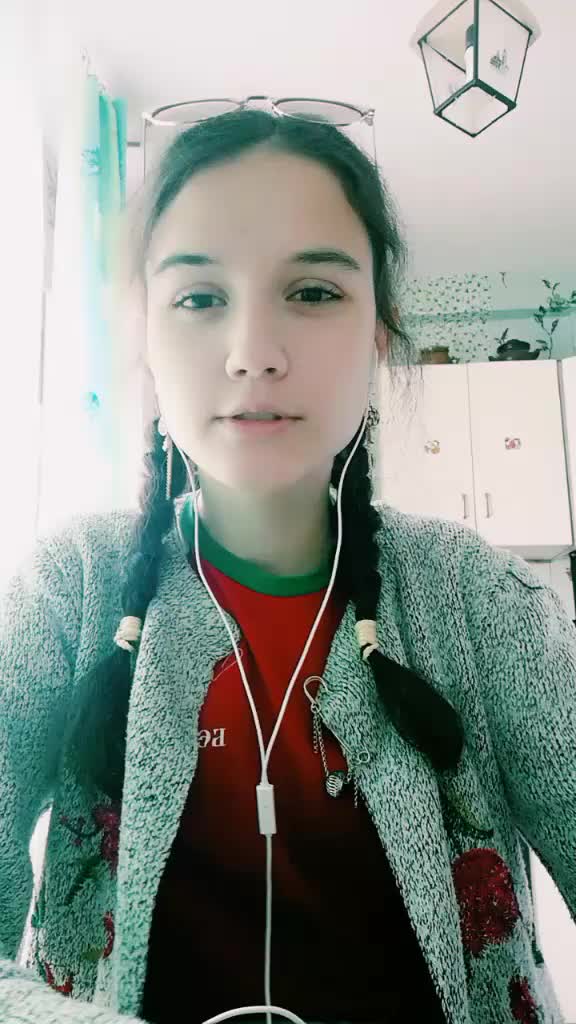 @Екатерина