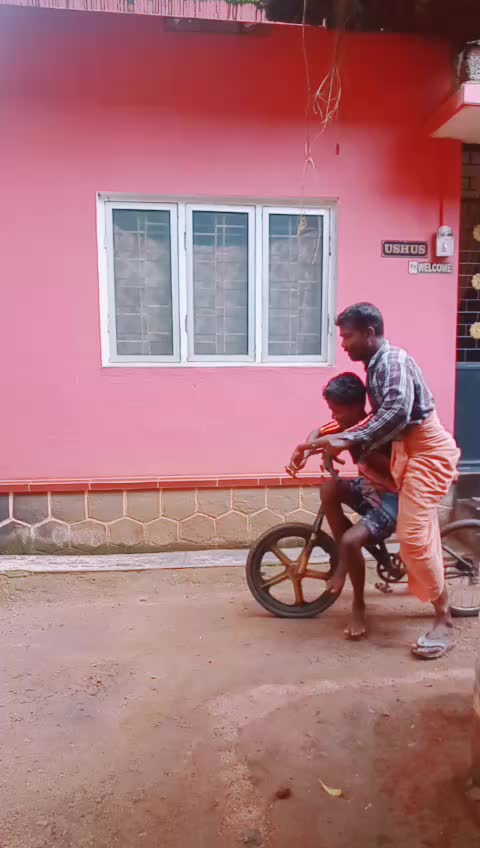 @തൃശൂർകാരൻ സുട്ടു