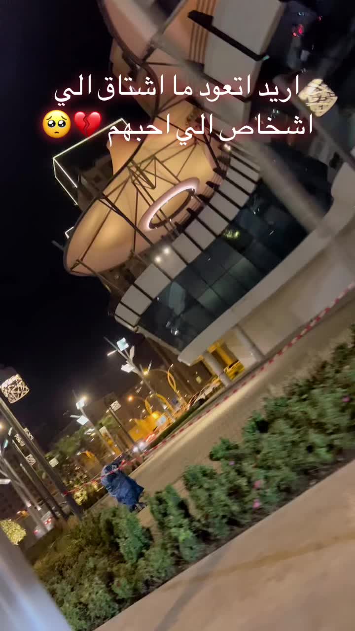 @تاجر السعادة
