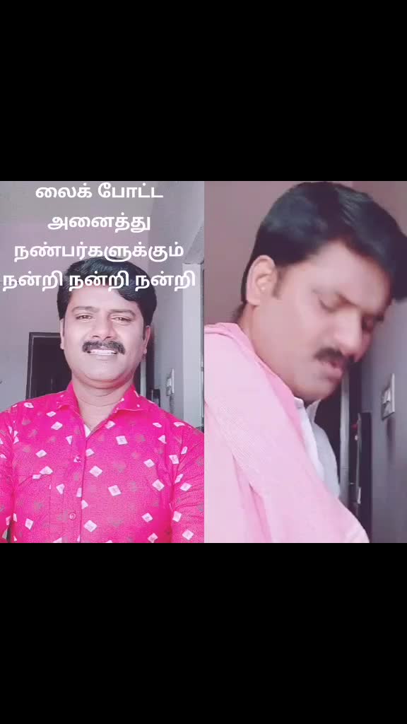 @Ramsaran1234