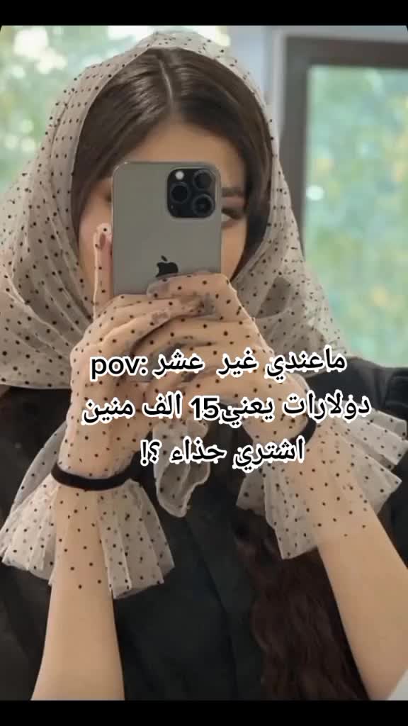 @✪ evestore7000