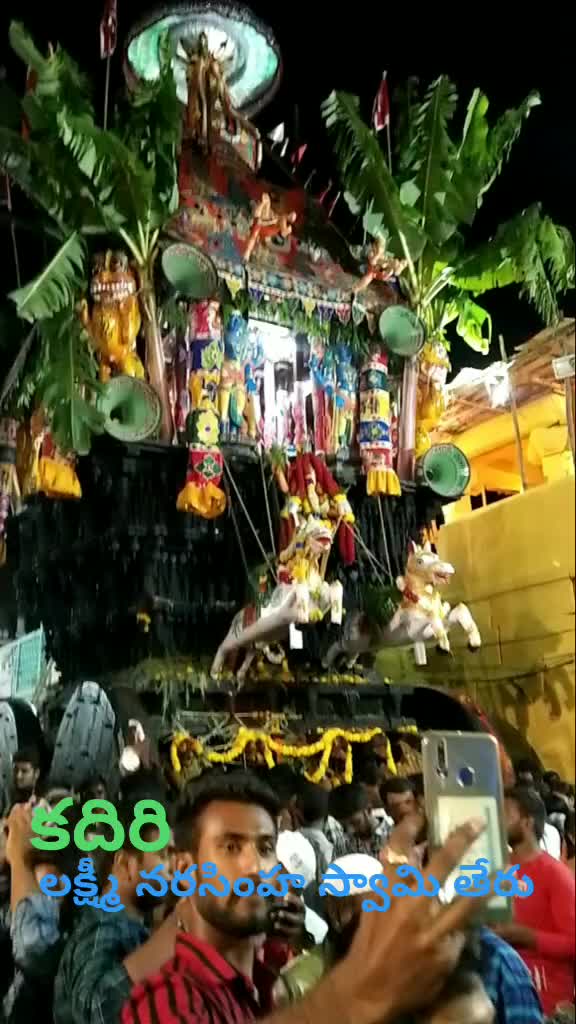 @Maruthi Rock