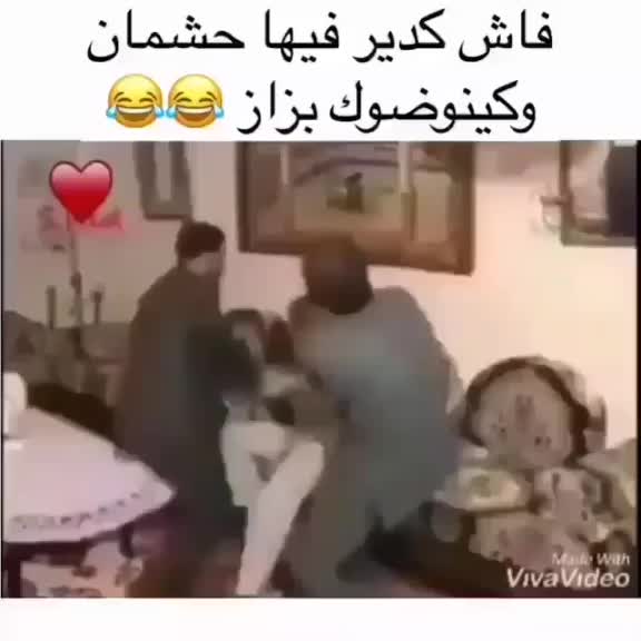 @salma mehdawi
