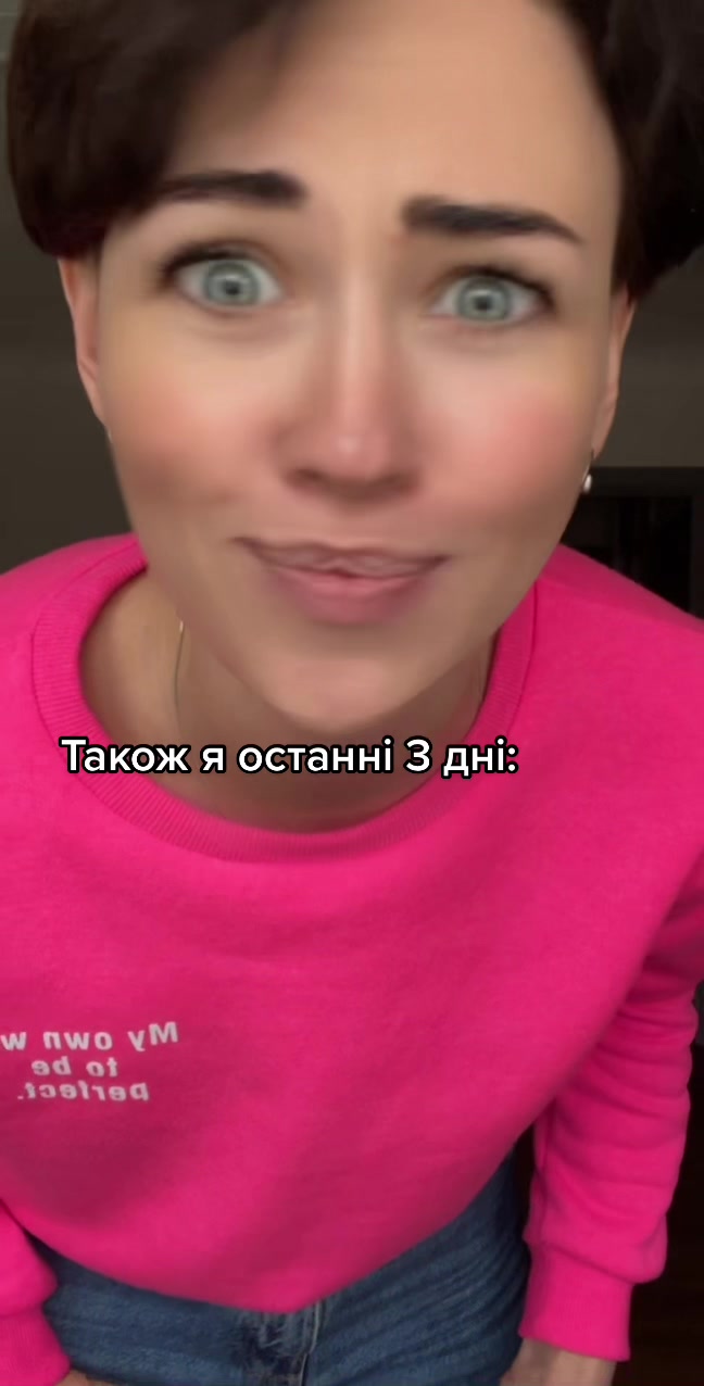 @Круасан🥐