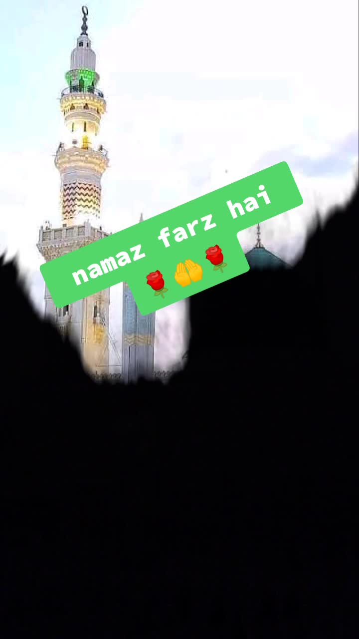 @šãmîm føúźđęř