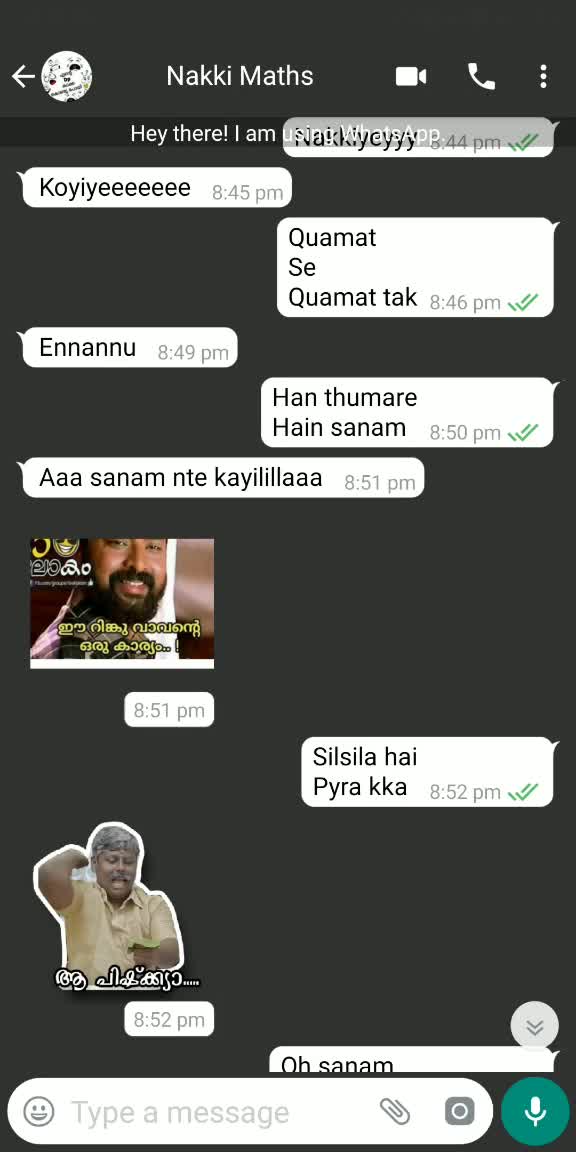 @Anandu S Krishna