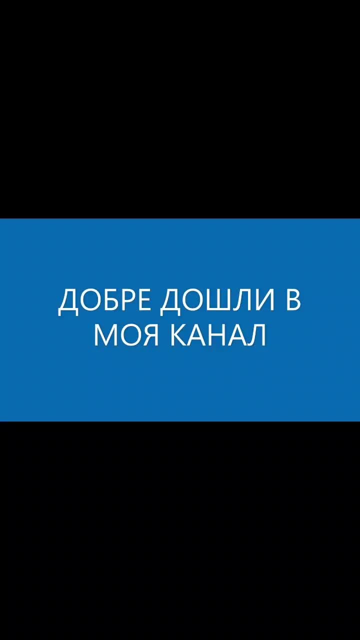 @Вицове и Музика