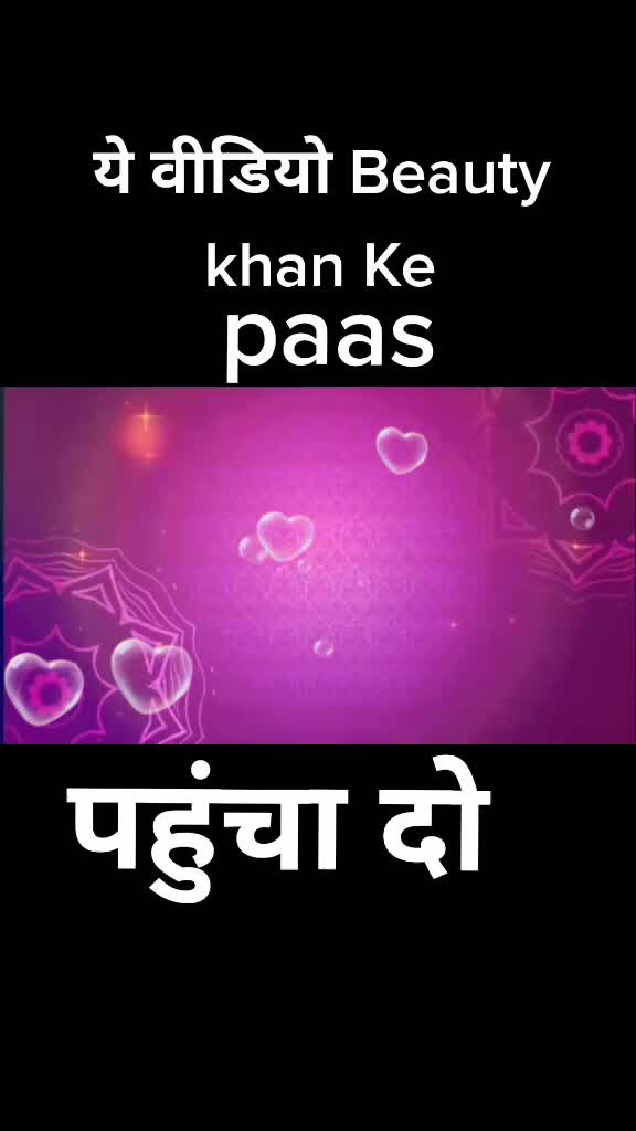 @SUDHIR AND Ajay
