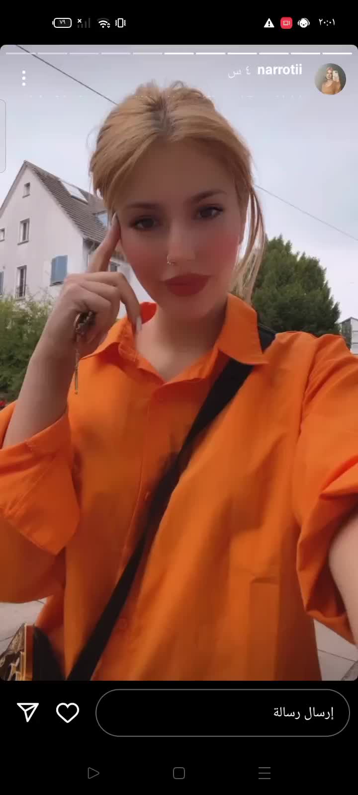 @• َنًوِرٌ فّأُنً نًأُرٌوِ | ✨