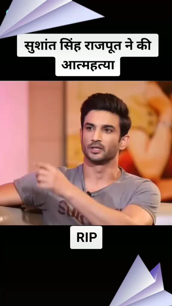 @Nishant Rajput143