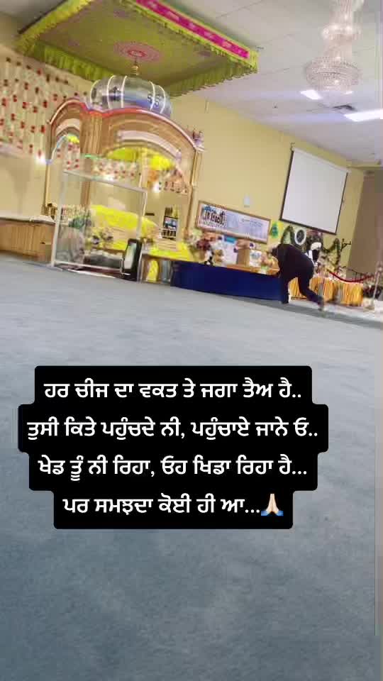 @Manpreet Grewal๐ธ