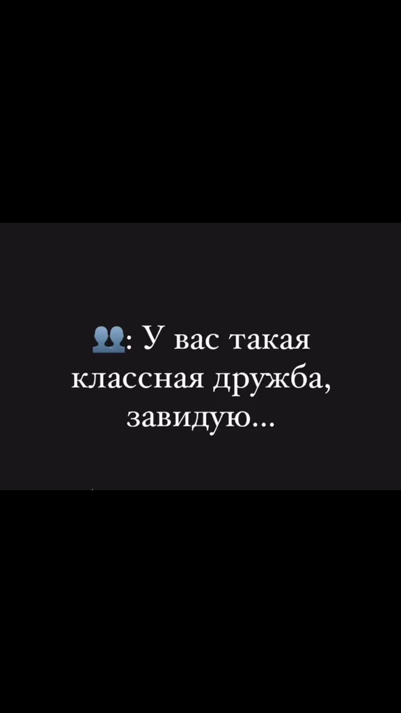 @проста так "улька"❤️🩹