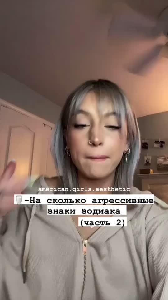 @🙇🏼♀️уголок с эстетикой🫀