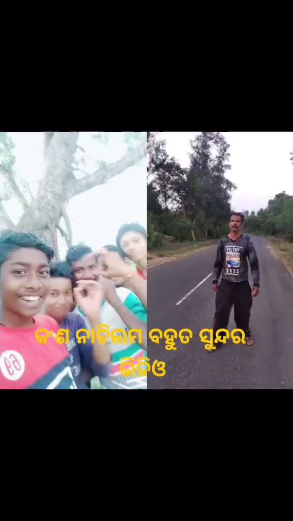 @Kanha rex 3