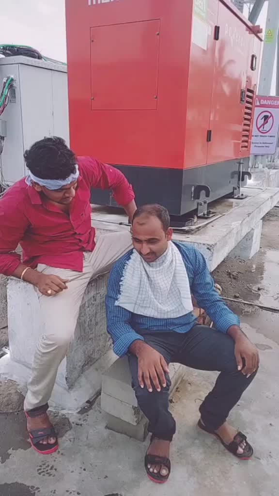 @చందు