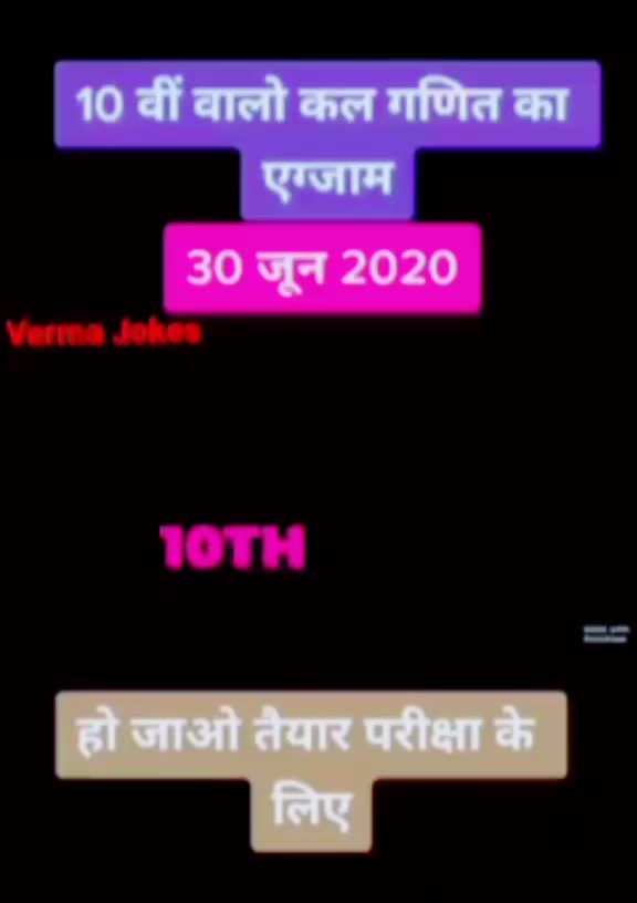 @⭐वैष्णव साहब ⭐Rj_19?