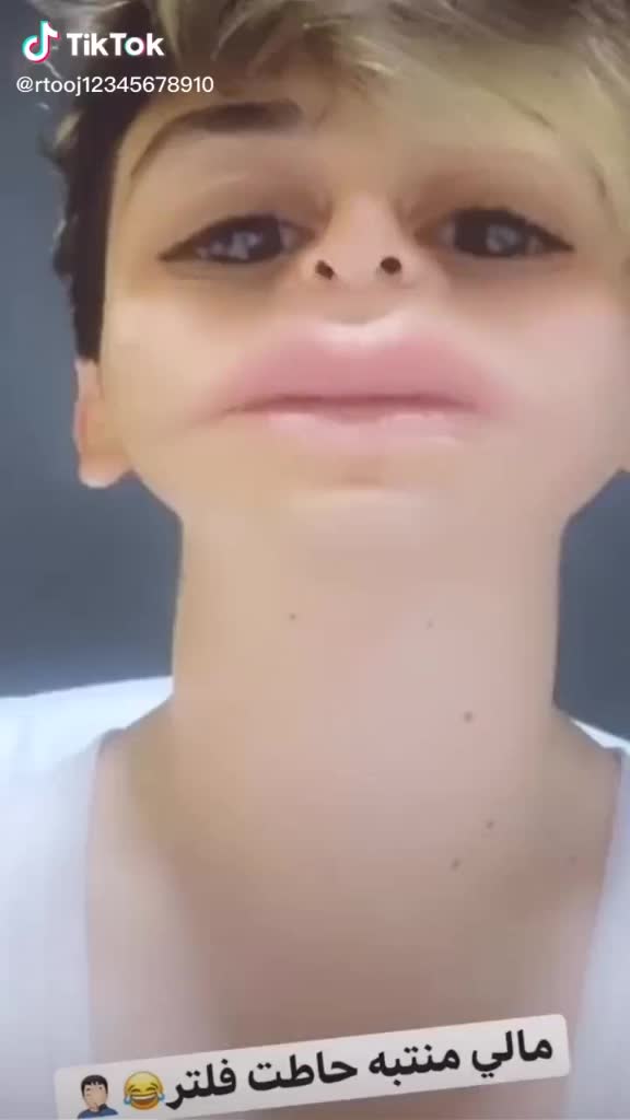 @nermen