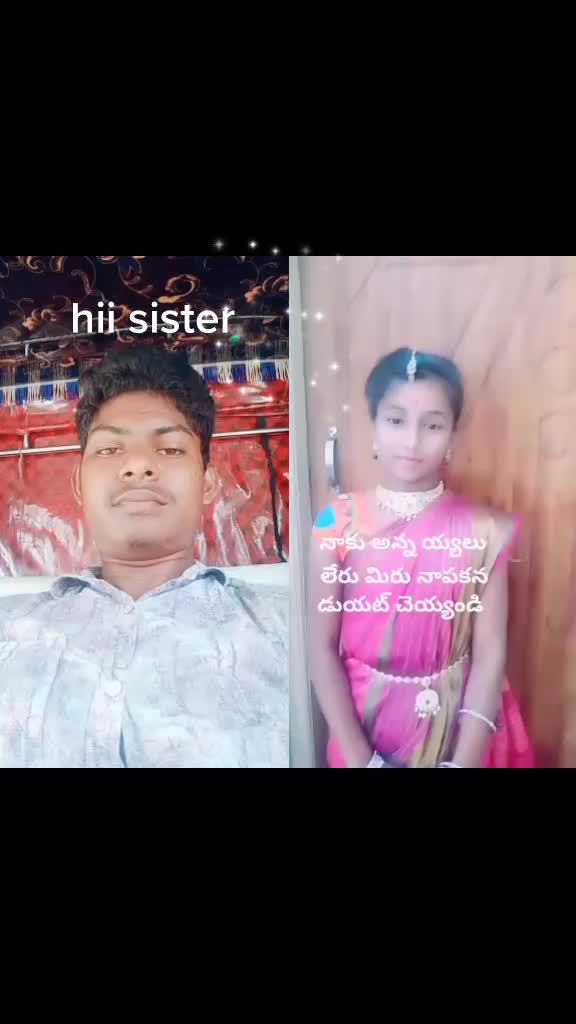 @vaddi suresh 6543