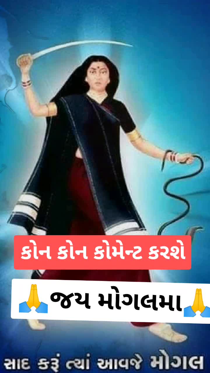 @Sanothra Sunil