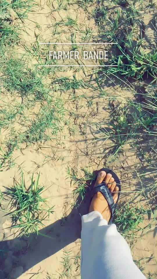 @Akash Dhillon
