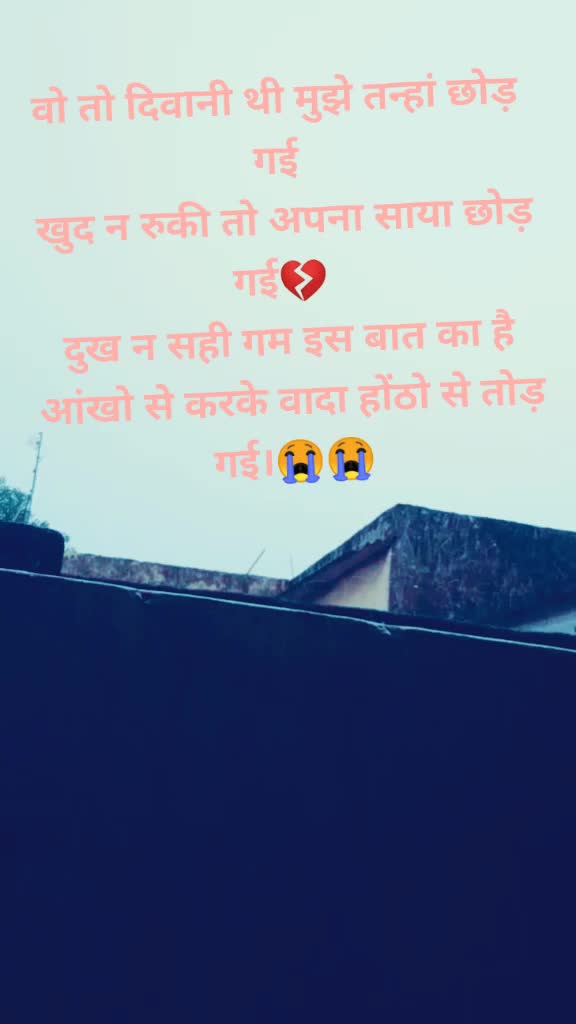 @nawabzaade😇😇