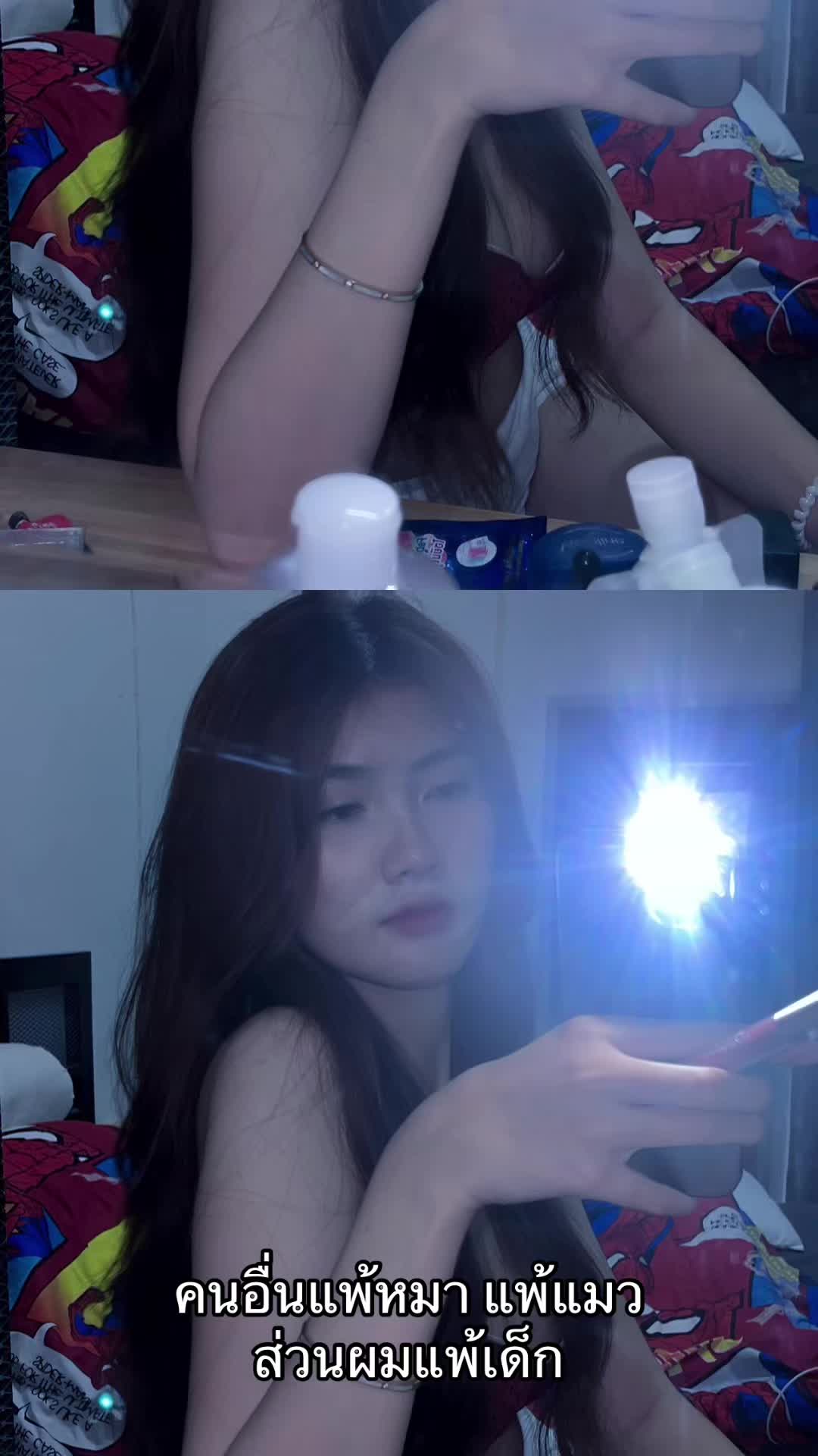 @จันจิมงคล