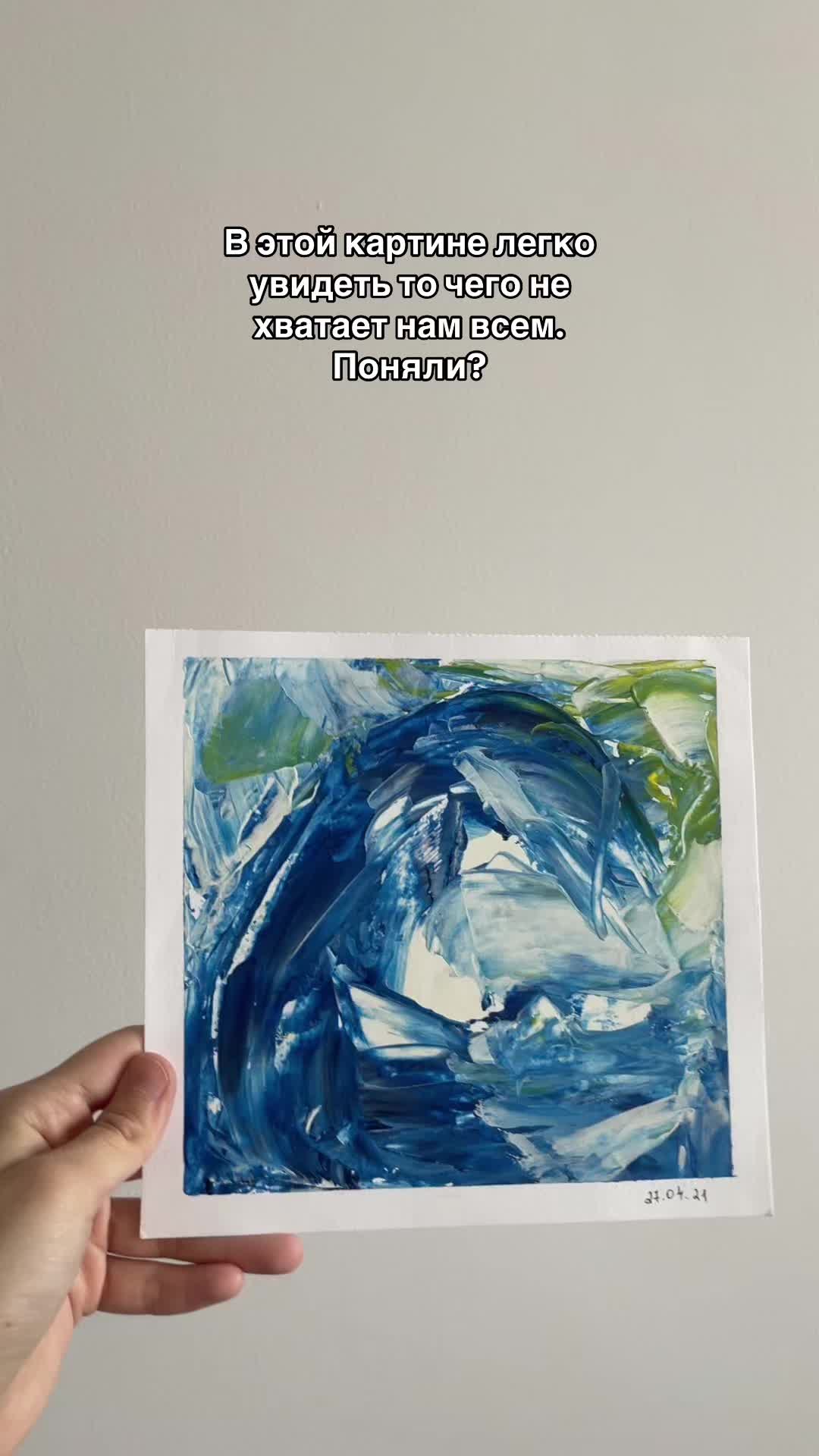 @art for everyone