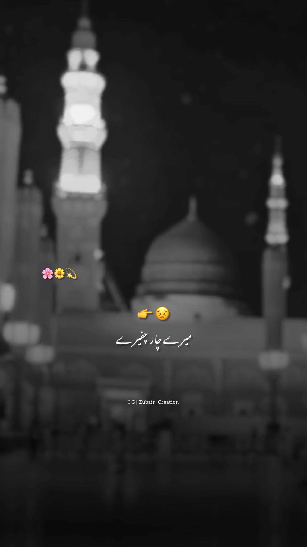 @Zubair_Creation