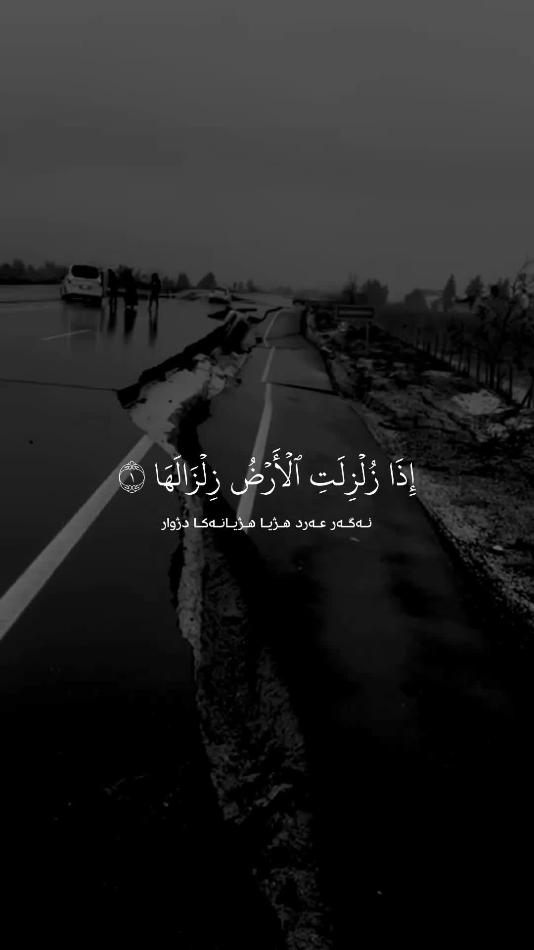 @Malak Makkay 🤍💋